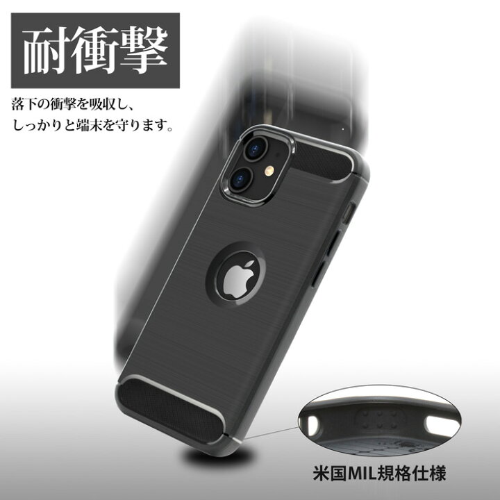 楽天市場】【強化ガラスフィルム付き】 iphone12 mini ケース  