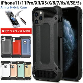 楽天市場 Iphone5 ケース かわいい シリコンの通販