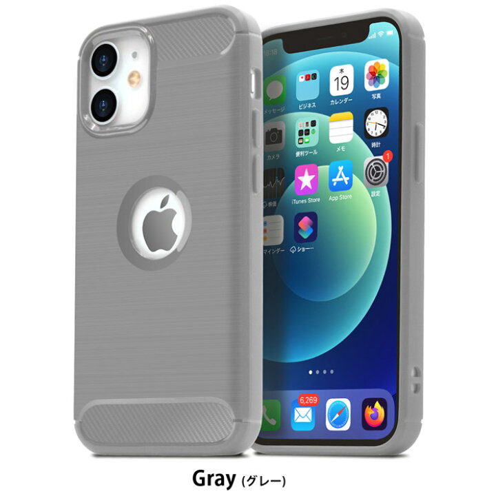 楽天市場】【強化ガラスフィルム付き】 iphone12 mini ケース 