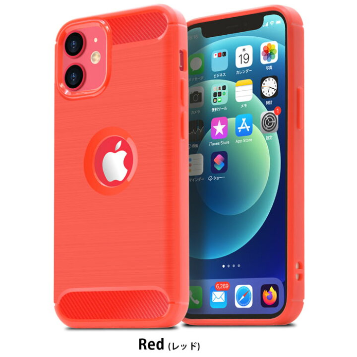 楽天市場】【強化ガラスフィルム付き】 iphone12 mini ケース  