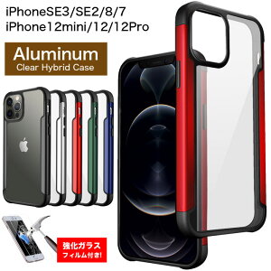 yKXtBtz iPhoneSE 3 2 P[X iPhone12 P[X 12 mini 12 Pro iPhone8 iPhone7 A~ NA v ϏՌ SE3 2022 SE2 2020 ^ ACtH TPU iPhone SE 2020 VR ACz