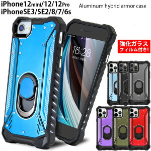 Iphone 5 ケース シリコン 携帯電話アクセサリの通販 価格比較 価格 Com Iphone 5 ケース シリコン 携帯電話アクセサリの通販 価格比較 価格 Com