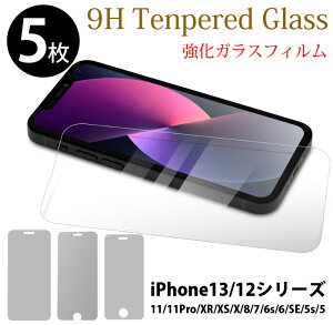 5Zbg iPhone13/12/Pro/mini/11/11Pro/XR/XS/X/8/7/6s/6/SE/5s KXtB ϏՌ Ռz KXtB tB KX iPhone8 iPhone7 iPhoneSE Z[/