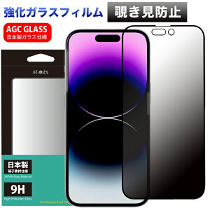 KXtB `h~ iPhone16e iPhoneSE 32 SE3 SE2 iPhone17/17Pro iPhone Air iPhoen16 iPhone15 iPhone14 iPhone13 iPhone13Pro ProMax iPhone13mini iPhone8 iPhone7 یKX tJo[ KXtB 