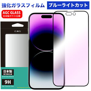 KXtB u[CgJbg iPhone16e iPhoneSE 32 SE3 SE2 iPhone14 iPhone14Pro iPhone14Plus iPhone14ProMax iPhone13 iPhone13Pro iPhone13mini iPhone8 iPhone7 یKX 2020 SE2 2022 SE3 tJo[ K