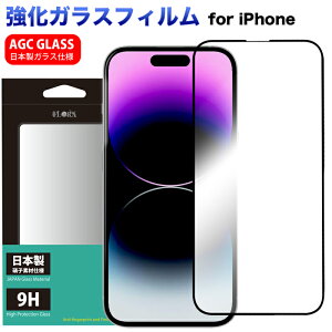 KXtB iPhoneSE 3 2 SE3 SE2 iPhone16/16e iPhone15 iPhone14 iPhone13 iPhone12 Pro ProMax mini 11/11Pro/XR/XS/X/8/7/6s یKX KXtB یtB KX iPhone8 iPhone7 iPhone/Z[ 