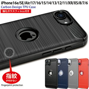 KXtBt iPhoneSE P[X 3 2 iPhone16e P[X iPhone8/7 P[X iPhone14 P[X iPhone13 iPhone SE3 P[X iPhone SE2 P[X Jo[ J[{ ϏՌ Ռz VR ACtH