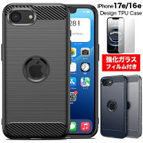 楽天市場】iphone16e フィルム（ケース・カバー｜スマートフォン・携帯 