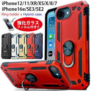 iPhone16e P[X iPhoneSE 3 2 P[X Ot iPhone SE iPhone12 12mini iPhone8 iPhone7 iPhone iPhoneSE SE3 SE2 ϏՌ KXtBt Oz_[ ACtH ACz Ռz TPU A[
