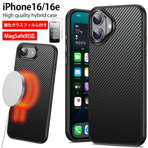 強化ガラスフィルム付き iPhone16e ケース iPhone16 ケース Magsafe対応 傷に強い 指紋防止 マグネット メタルボタン カーボン調 金属 アイフォン iPhone ケース スマホケース 耐衝撃 アイホン オシャ