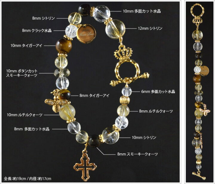 楽天市場】《送料無料！プロのジュエリーデザイナーが作る限定デザイン 