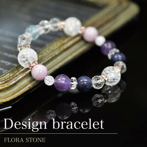 s[ ItTt@CA 12mm NbN Nc@Cg p[Xg[ uXbg/u[gp[Y VR AWXg fUCuXbg a(IV  蕨 v