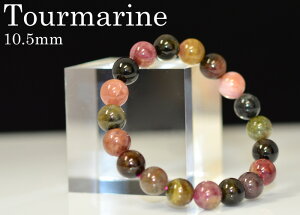 sg} uXbgtSALE i  AAAA 10.5mm VR΁@p[Xg[@AXg[@10a dC( a O uX Xg[    蕨 