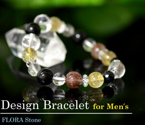 パワーストーン ブレスレット メンズ ルチルクォーツ/レッドルチル ブレスレット/シルバールチル/プラチナルチル/11mm/ブレス 男性 天然石 オシャレ ファッション モデル 幸運 数珠 誕生石/人