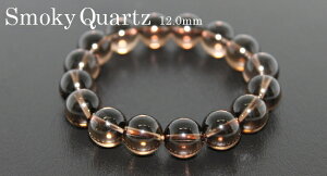 X[L[NH[c uXbg AAAA 12.0mm@VR΁@p[Xg[@uXbg( a O uX Xg[    蕨 v[g a ʔ yV LO Mtg