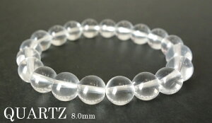  NH[c uXbg AAA 8.0mm@VR΁@p[Xg[@uXbg( a O uX Xg[    蕨 v[g a ʔ yV LO Mtg)