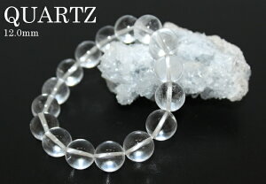  NH[c uXbg AAA 12.0mm@VR΁@p[Xg[@uXbg( a O uX Xg[    蕨 v[g a ʔ yV LO Mtg)