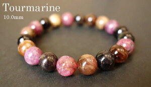 stg} uXbg AAA 10.0mm VR΁@p[Xg[@uXbg@AXg[@10a dC( a O uX Xg[    蕨 aa 