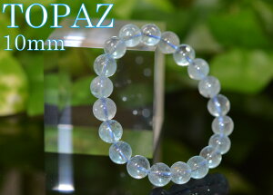 gp[Y uXbg AAAA 10.0mm i VR p[Xg[ uXbg  u[gp[Y 11 a uWY( a O uX Xg[    蕨 
