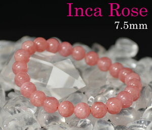 sӕʏt _tCJ[Y uXbg 4A 7.5mm VRi VR p[Xg[    uX q[O [hNTCg o KN( a O  