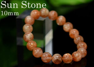 TXg[ uXbg AAAA 10.0mm@VR΁@p[Xg[@uX@z( a O uX Xg[    蕨   v[g a LO  M