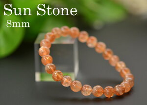 stTXg[ uXbg AAAA 8.0mm@VR΁@p[Xg[@uX@z( a O uX Xg[    蕨   v[g a LO