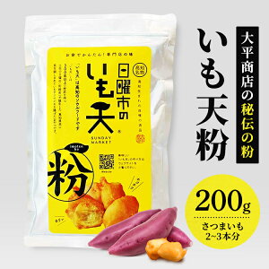 hAhANGXgS3ʁIm {Ɩ{ u閧̃P~SHOWɁvû͂mIvȂǏo@啽X jŝV 200g V ܂ VՂ ĂՂ畲 VՂ畲 