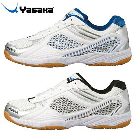 YASAKA（ヤサカ） 卓球 E200 ジェット・インパクト シューズ