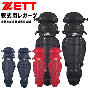 [bg 싅 Lb`[MA 싅pK[c _uJbv⃏^b`E@\𓋍 S{싅AF̓싅pK[c BLL3200B ZETT