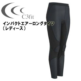 ネコポス シースリーフィット レディースインナータイツ インパクトエアータイツ 3FW14127 c3fit