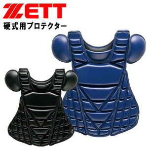 �[�b�g �싅 �L���b�`���[�d���p�v���e�N�^�[ �ǔ��W���C�A���c���ёI��^�C�A�b�v���i �_�u�������^�b�`���E�� ���[�ܕt�� BLP1265 ZETT