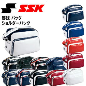 エスエスケイ 野球 バッグ ショルダーバッグ BA8000 SSK スポーツバッグ