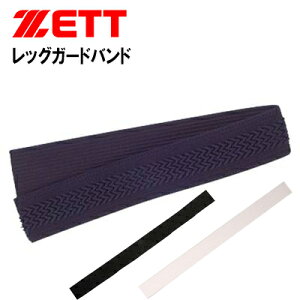 lR|X [bg 싅 ŎҗpbOK[hoh BLLB23 ZETT