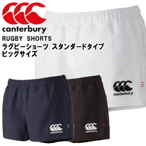 (S)04 lR|X J^x[ Or[pc Or[V[c X^_[h^Cv 傫TCY^rbOTCY ҉@F7cm RUGBY SHORTS Canterbury RG26010B