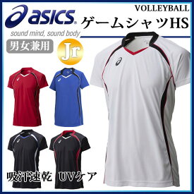 ネコポス アシックス (asics) ゲームシャツHS XW1316バレーボール ユニホーム・ゲームシャツ