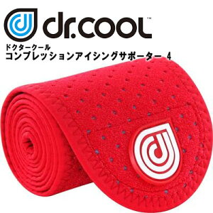 (Z)33 hN^[N[ RvbVACVOT|[^[6 X|[cpT|[^[   p KDC0303 Dr.cool J[ bh