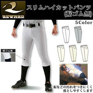 (R)02 [h 싅jtH[EGA XnCJbgpc(S) UFP21N REWARD Q̉ꗎ hDH yN[}WbNjbgz