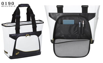 アシックスショルダーバッグトートバッグBEA172asics部活クラブ【容量約35L】
