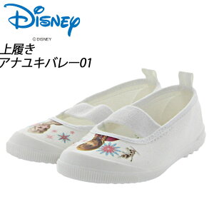 fBYj[ LbY 㗚 wZ qC XN[ V[Y 11210371 zCg AiƐ̏ MS