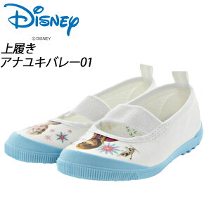 fBYj[ LbY 㗚 wZ qC XN[ V[Y TbNX 11210379 AiƐ̏ MS