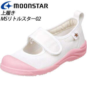 [X^[ 㗚 qC wZ XN[ WjA LbY sN 11211984 MS V[Y