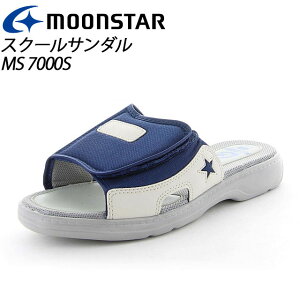 [X^[ qC Y fB[X MS 7000S l[r[ 11220165 MOONSTAR Sn̗ǂXN[T_ MS V[Y