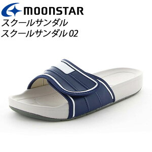[X^[ qC Y fB[X XN[T_ 02 l[r[ 11221005 MOONSTAR ʃt@Xi[^CṽXN[T_ MS V[Y
