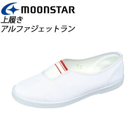 楽天市場 ビニール 靴 キッズファッション キッズ ベビー マタニティの通販