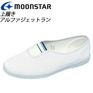 [X^[ 㗚 qC wZ XN[ WjA LbY 11330081 MS V[Y