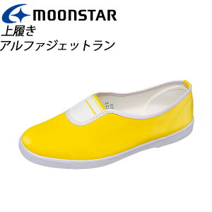 [X^[ 㗚 qC wZ XN[ WjA LbY F 11330083 MS V[Y