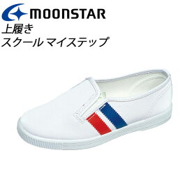 楽天市場 ビニール 靴 キッズファッション キッズ ベビー マタニティの通販