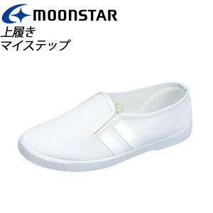 [X^[ 㗚 qC wZ XN[ 11330112 MS V[Y