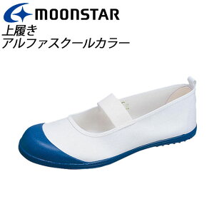 [X^[ 㗚 wZ qC XN[ V[Y u[ 11210135 MS