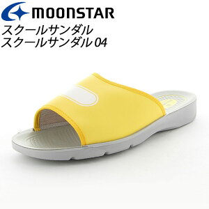 [X^[ qC Y fB[X XN[T_ 04 CG[ 11211413 MOONSTAR KXN[T_ MS V[Y